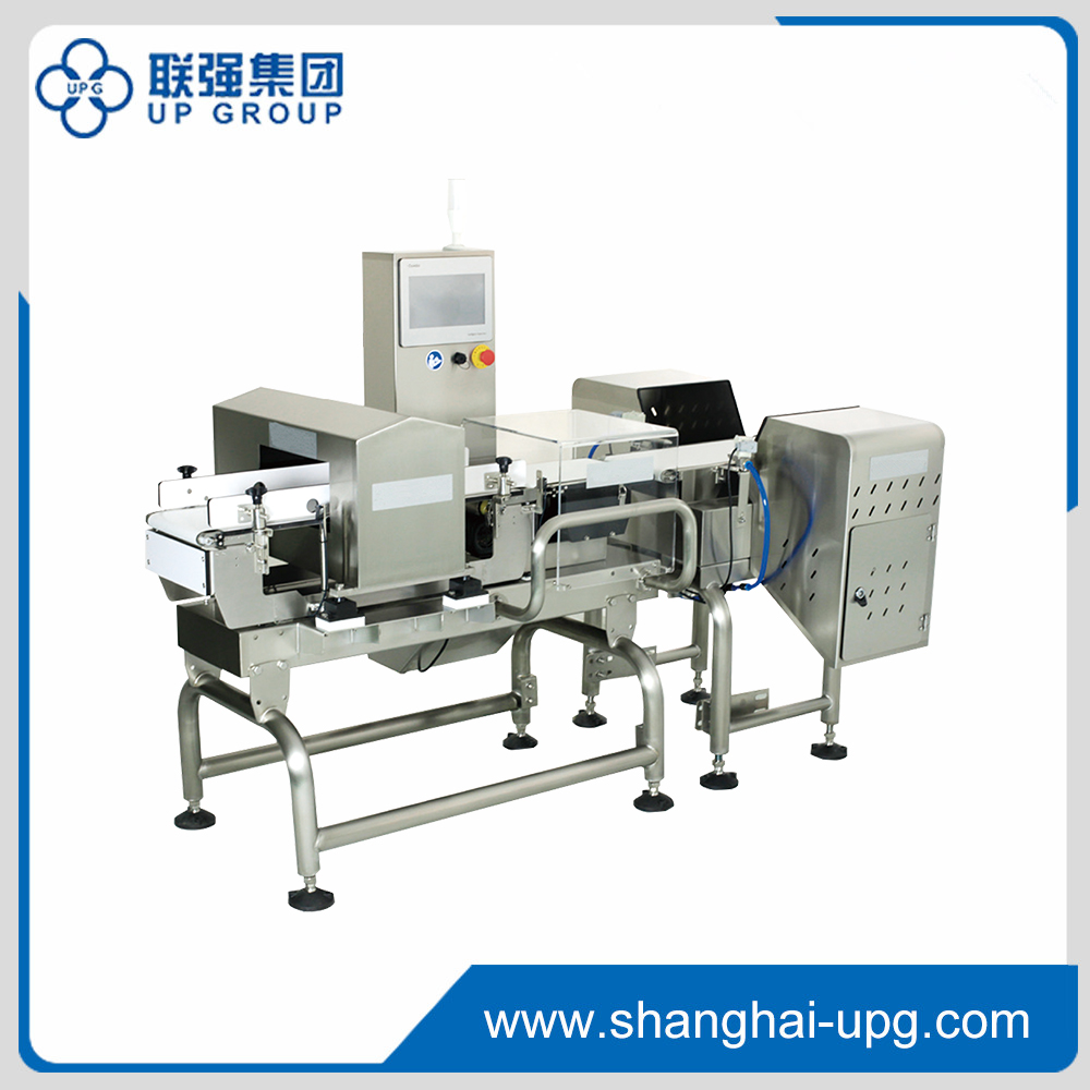 Combo Metal Detector& Checkweigher1