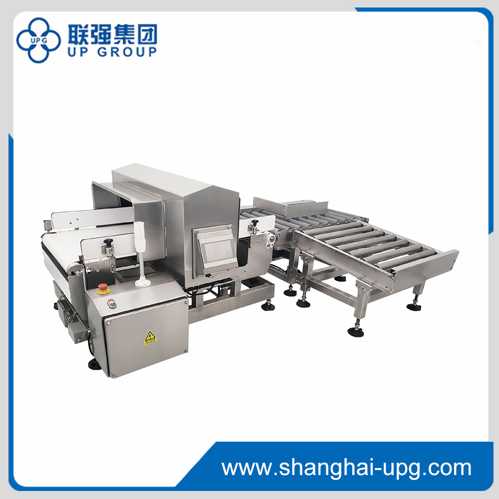 Combo Metal Detector& Checkweigher2