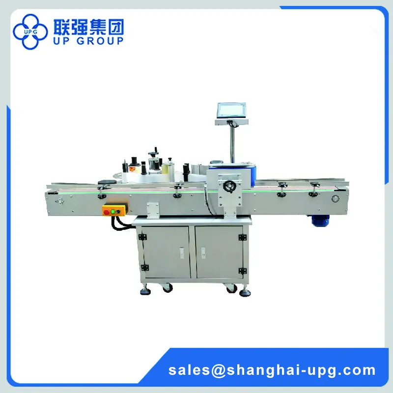 LQ-RL Automatic Round Bottle Labeling Machine