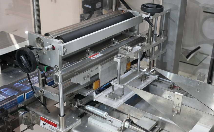 LQ-TB-480 Cellophane Wrapping Machine-8