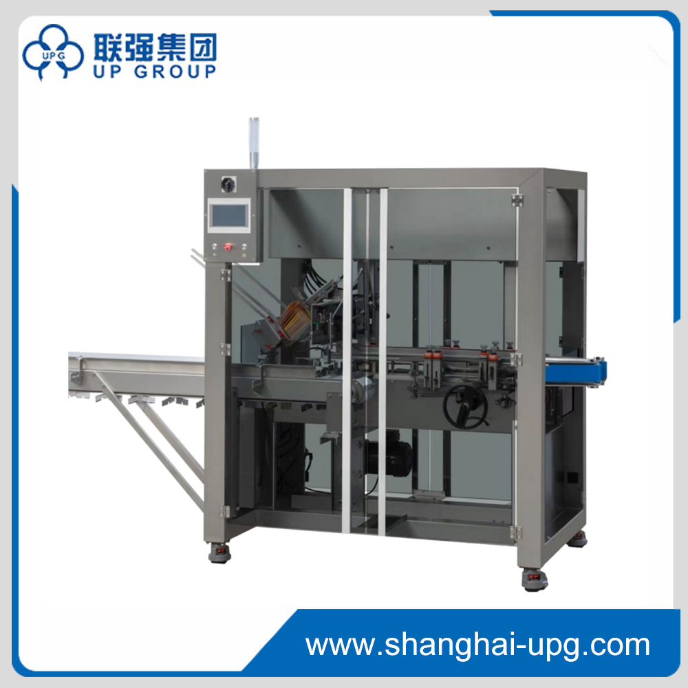 LQ-ZH-250 automatic cartoning machine-2