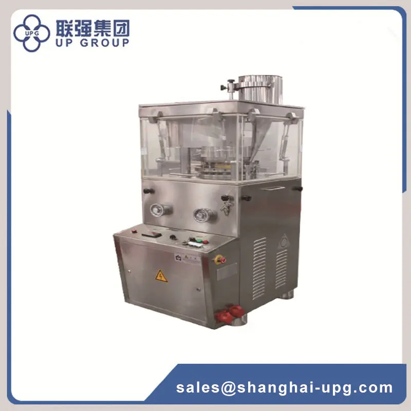 LQ-ZP Automatic Rotary Tablet Pressing Machine